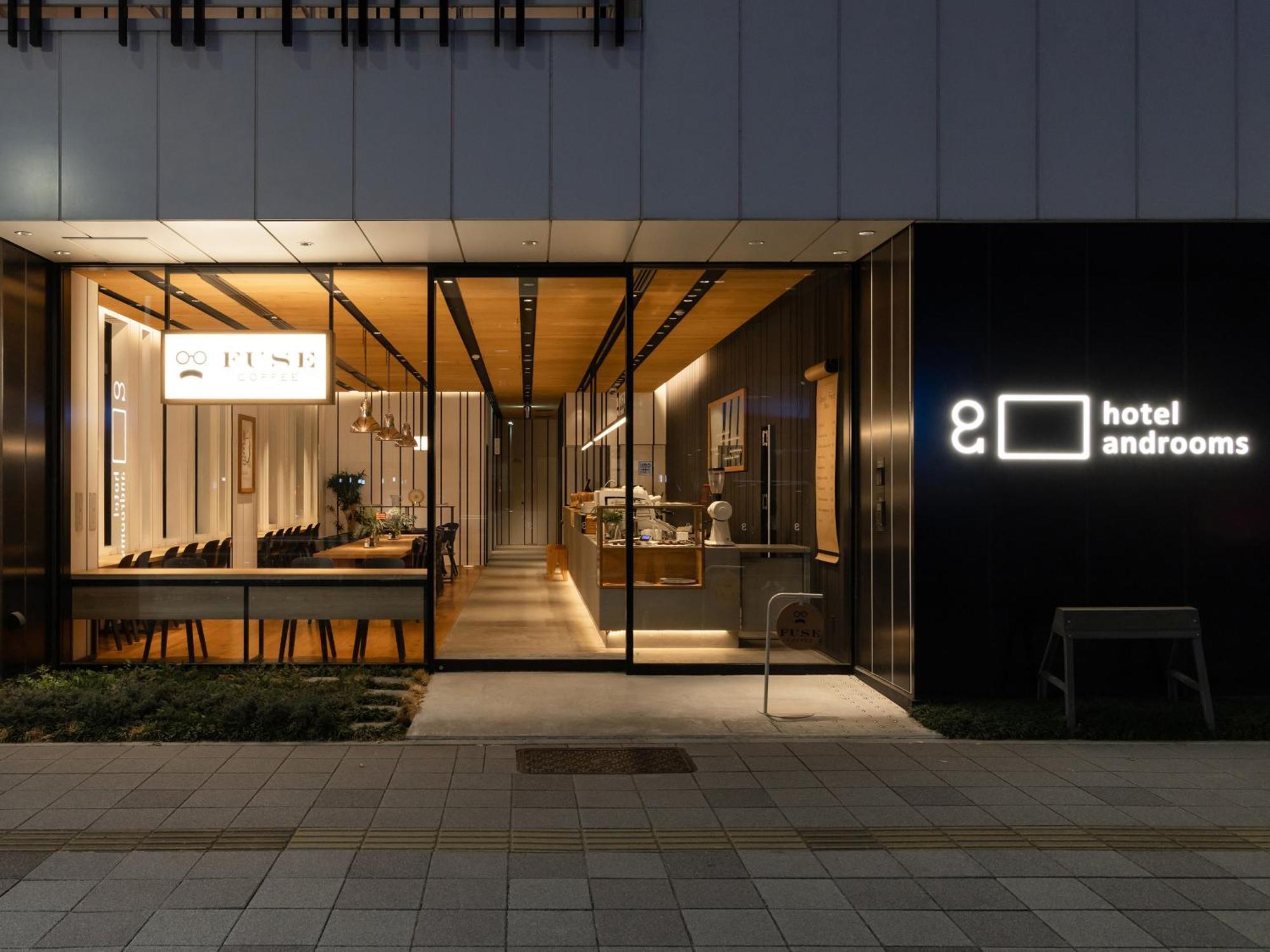Hotel Androoms Nagoya Fushimi Εξωτερικό φωτογραφία