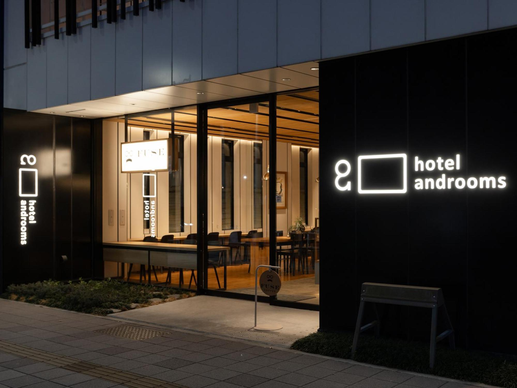 Hotel Androoms Nagoya Fushimi Εξωτερικό φωτογραφία